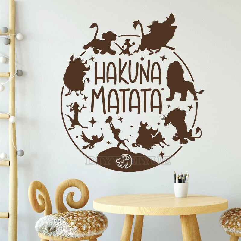 Interior Design Magazine - Cartoon Hakuna Matata Wall Sticker Lion