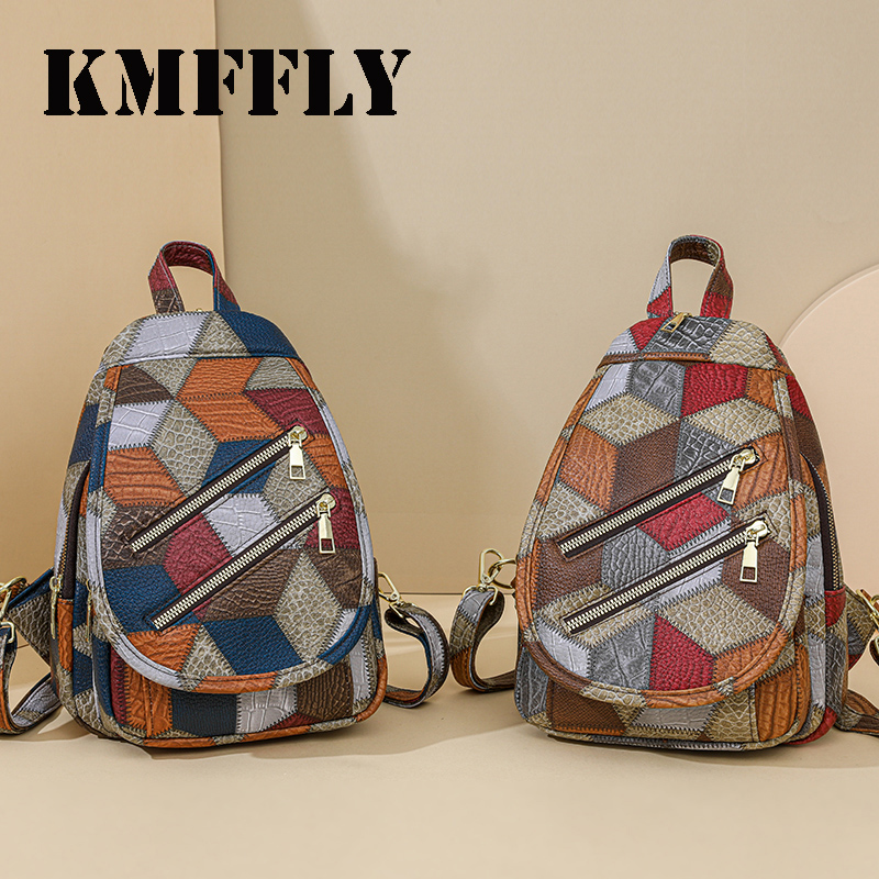 Interior Design School - Designer Backpacks Women Leather Backpacks Female