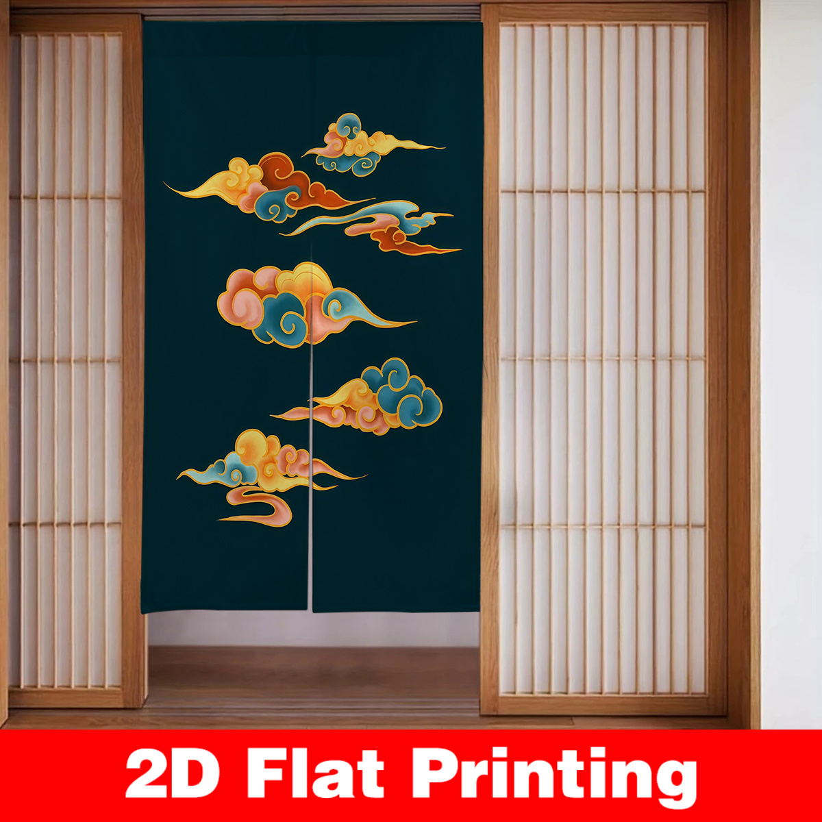 Japanese Door Curtain Screen D - Interior Design Zen Style 评论和价格