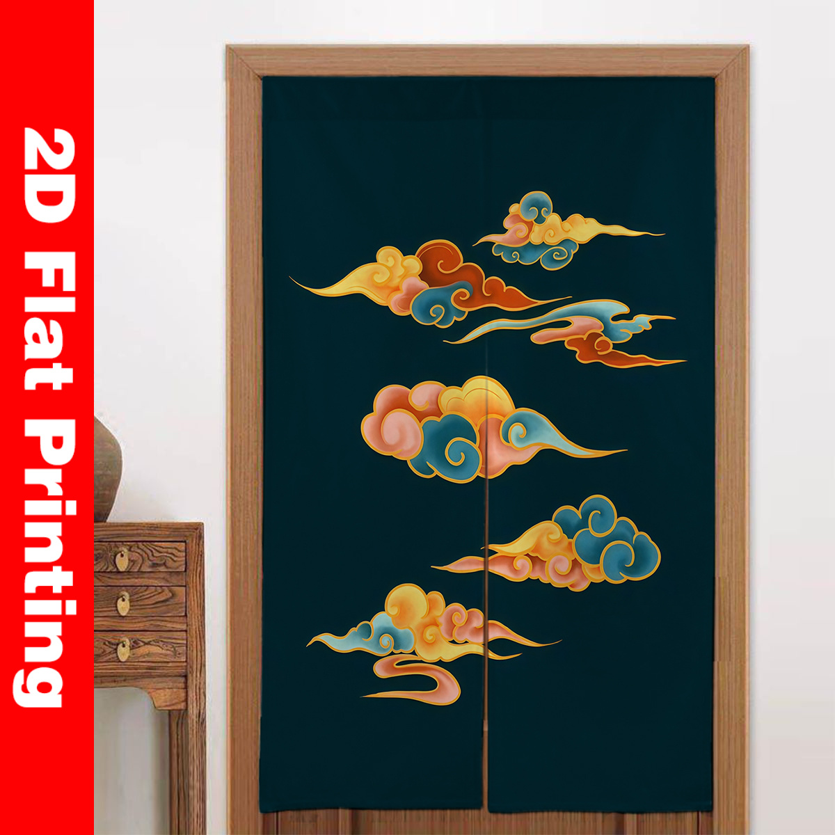 Japanese Door Curtain Screen D - Interior Design Zen Style 评论和价格