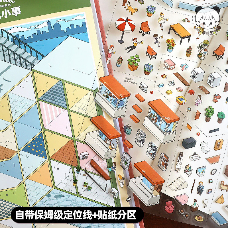 21Pcs 3D Interior Architecture - Interior Design Examples 评论和价格