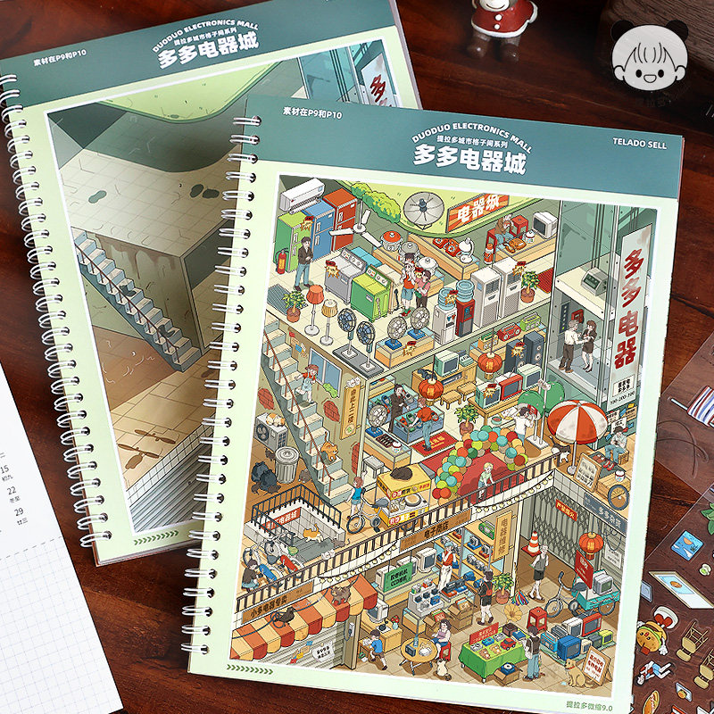 21Pcs 3D Interior Architecture - Interior Design Examples 评论和价格